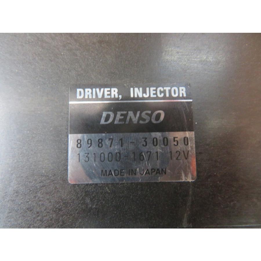 H25 レクサス IS300 AVE30 インジェクタードライバーコンピューター |  | 01