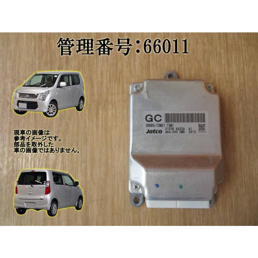 H24 ワゴンR MH34S 2WD ミッションコンピューター/ミッションコントロールユニット/TCU | 