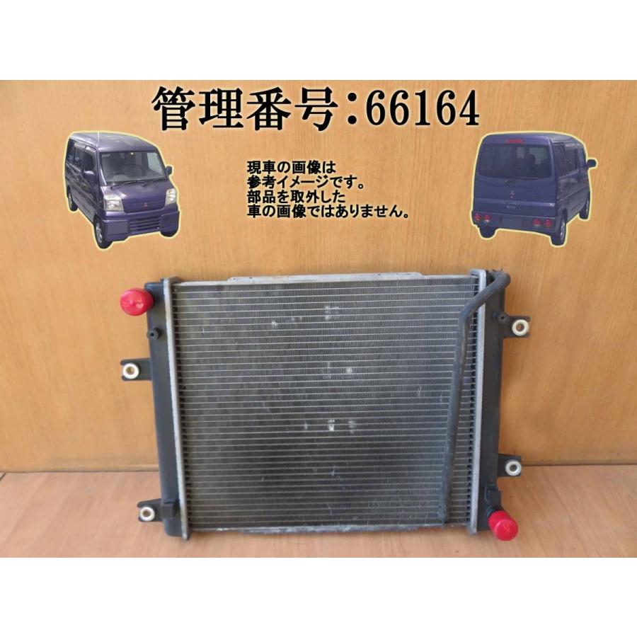 H19 タウンボックス U61W ラジエーター/ラヂエーター | 