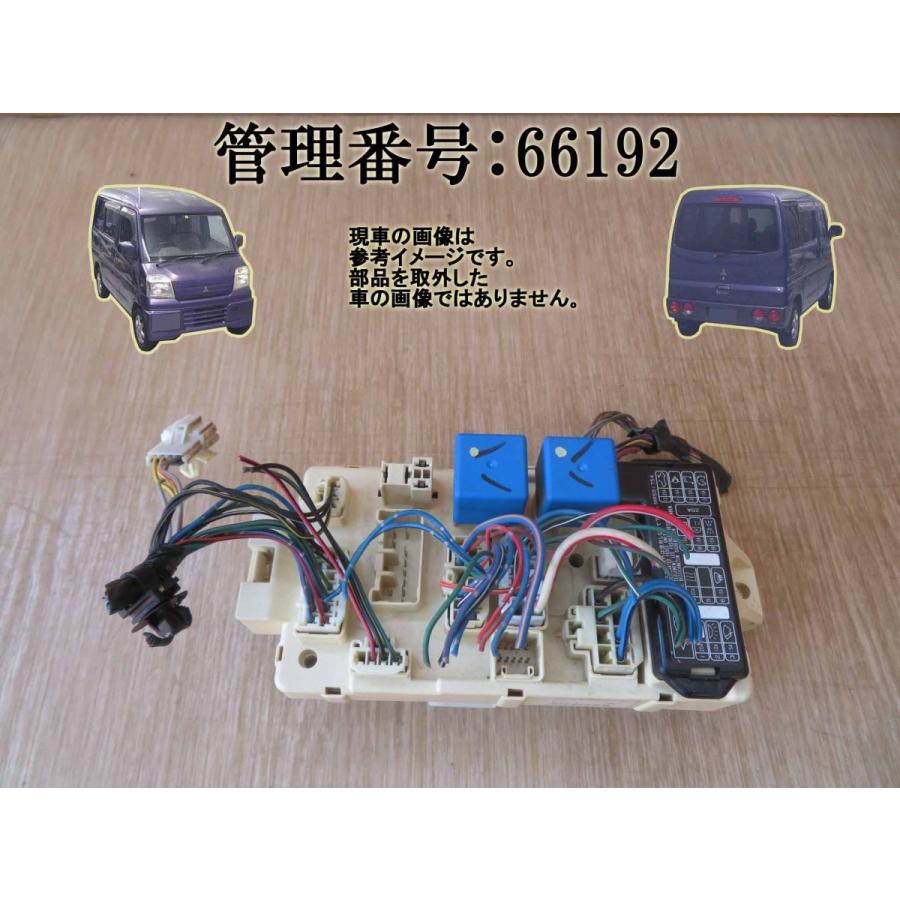 H19 タウンボックス U61W ヒューズボックス/フューズボックス | 