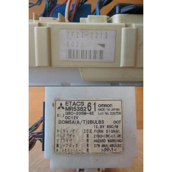 H19 タウンボックス U61W ヒューズボックス/フューズボックス |  | 03