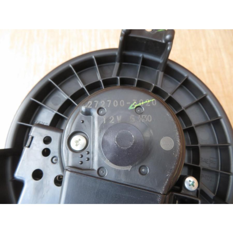 H18 bB QNC21 ヒーターモーター/ブロアファン |  | 04