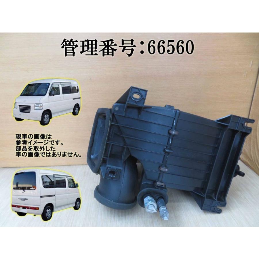 H16 バモスホビオ HM4 エバポレーター/エアコンユニット/ACユニット/クーリングユニット | 