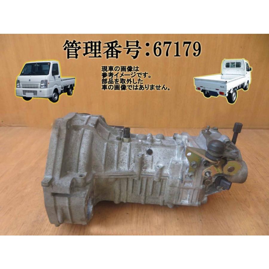 H16 キャリィ DA63T 2WD MTミッション/マニュアルミッション本体 