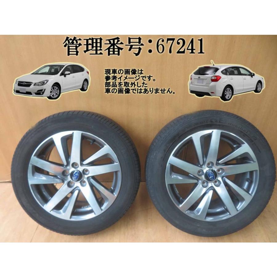 インプレッサ GP7 205/55R16 アルミホイール/タイヤホイール 2本 