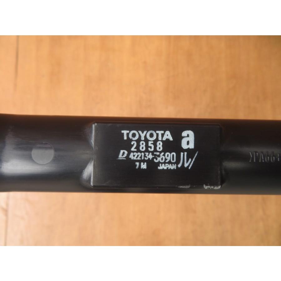 H22 レクサス HS250 ANF10 ラジエーター/ラヂエーター |  | 02