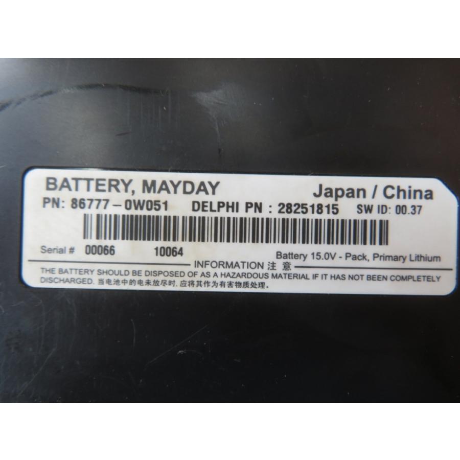 H22 レクサス HS250 ANF10 バッテリイーメーデーコンピューター |  | 01