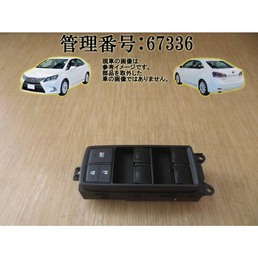H22 レクサス HS250 ANF10 パワーウインドウスイッチ/PWスイッチ | 