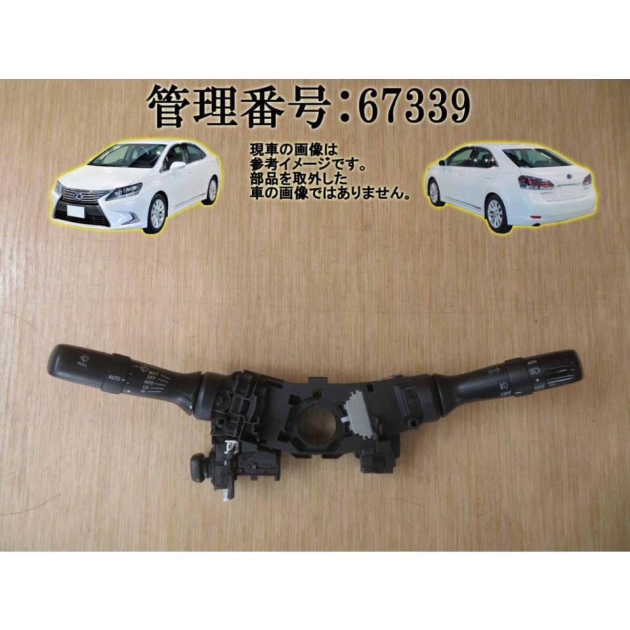 H22 レクサス HS250 ANF10 コンビネーションスイッチ/コンビスイッチ/ディマースイッチ | 