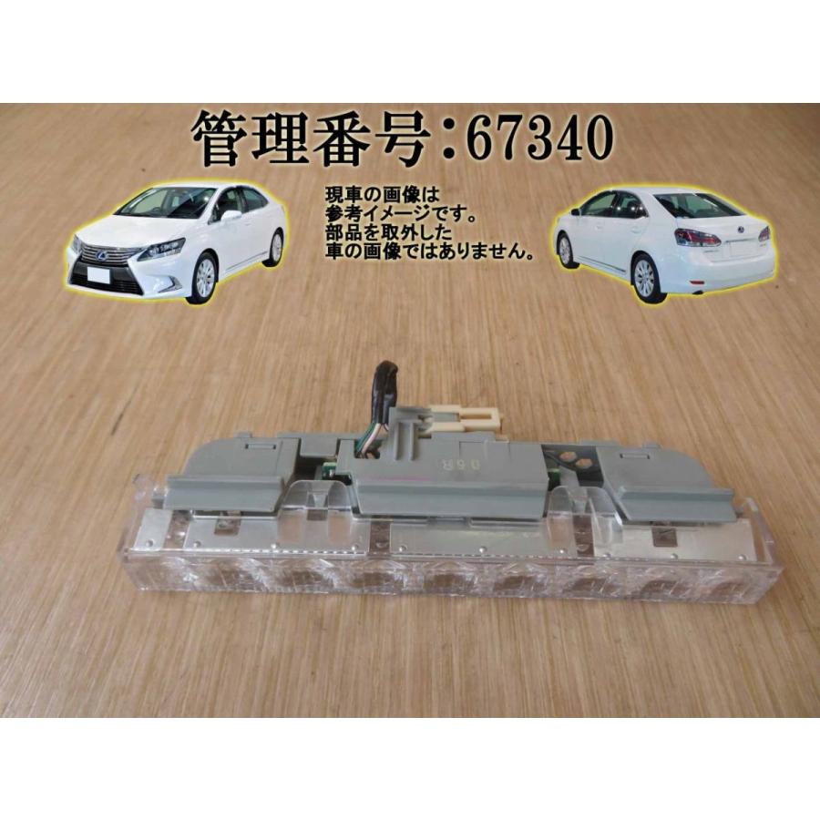 H22 レクサス HS250 ANF10 ストップランプ/ブレーキライト | 