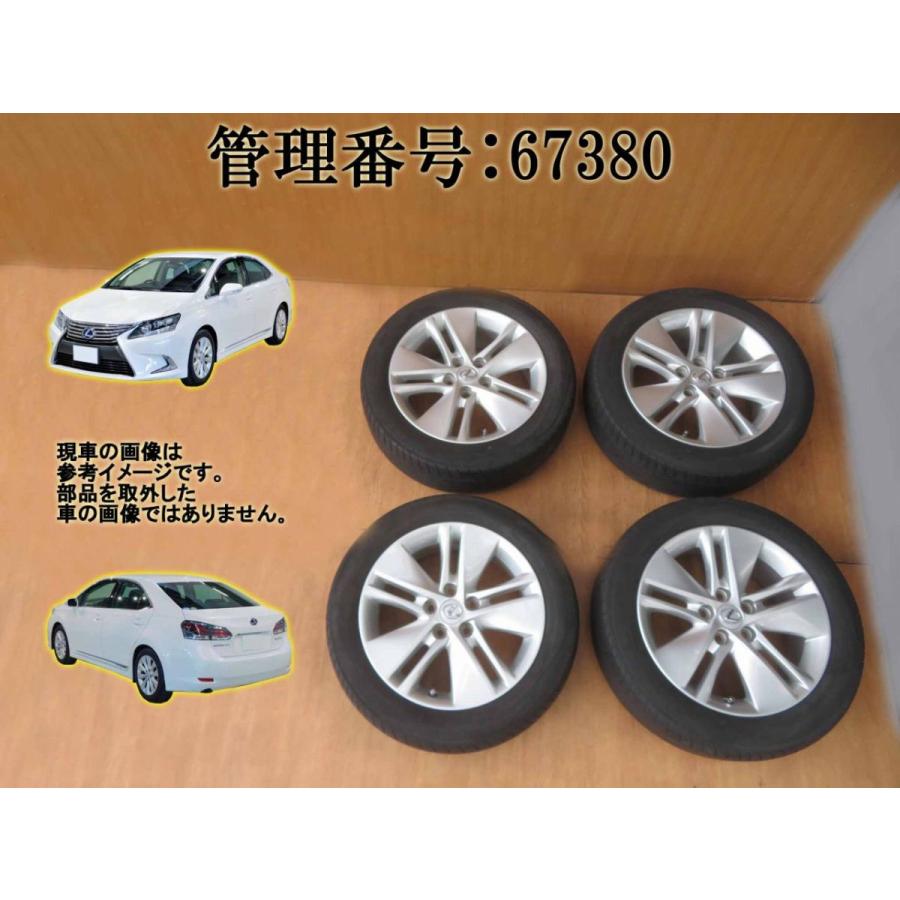 215/55R17 4本セット ホイール付き レクサス タイヤ