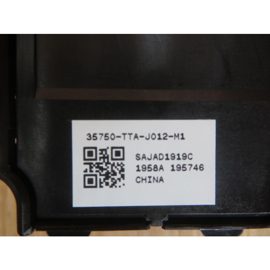 H30 NBox JF3 パワーウインドウスイッチ/PWスイッチ |  | 03