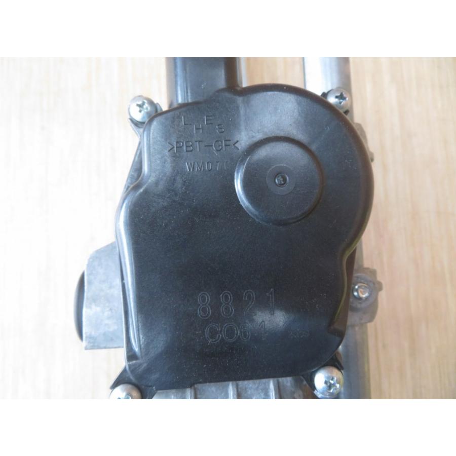 H30 NBox JF3 フロントワイパーモーター/ Fワイパーモーター |  | 03