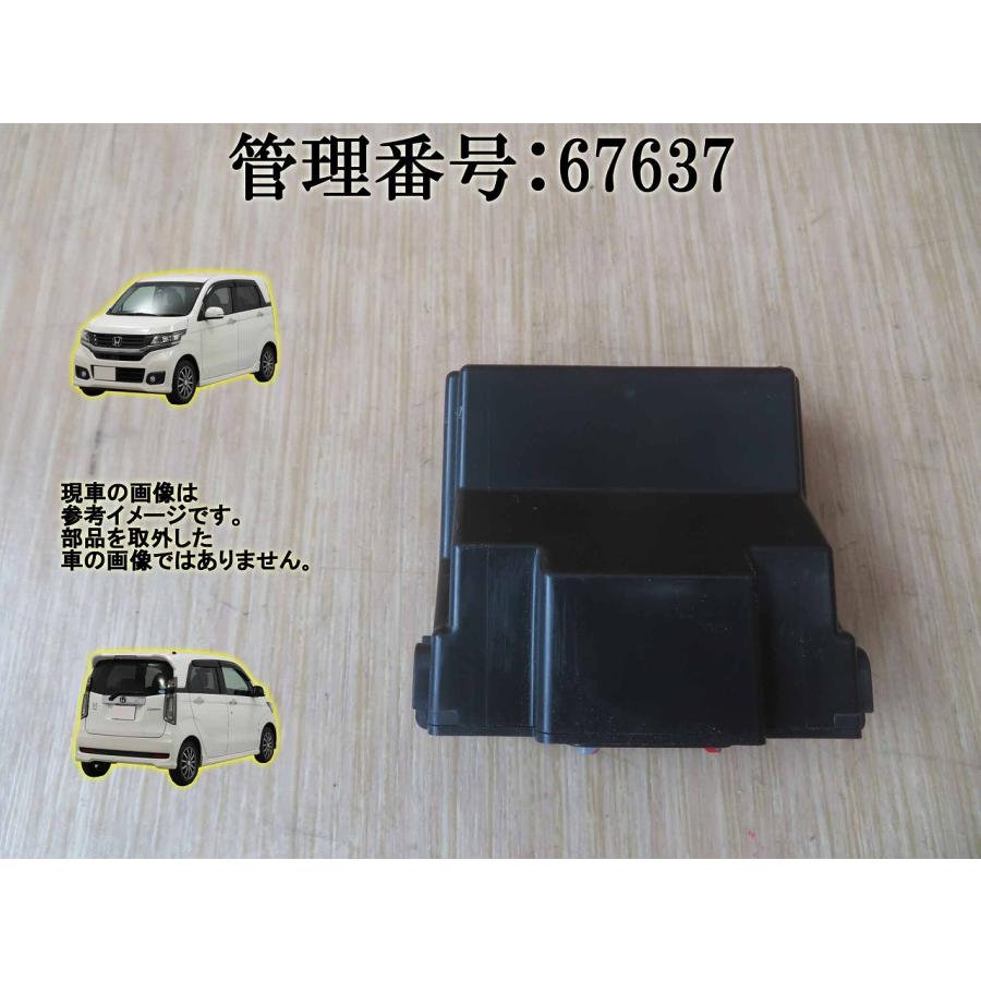 H28 Ｎ　ＷＧＮ JH1 オートリトラクタブルユニットコンピューター | 