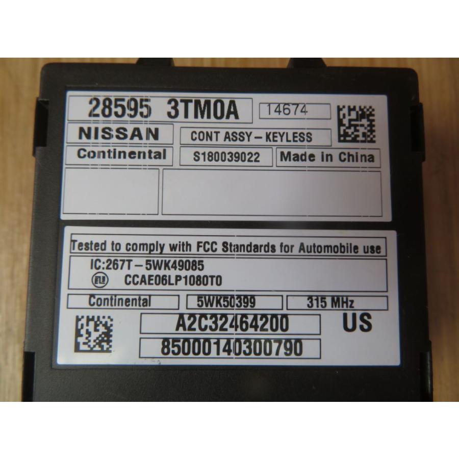 H27 ティアナ L33 キーレスコンピューター |  | 01