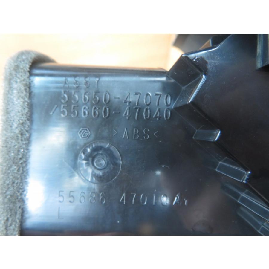 平成22 プリウス ZVW30 左エアコン吹き出し口/左エアコン出口 |  | 03