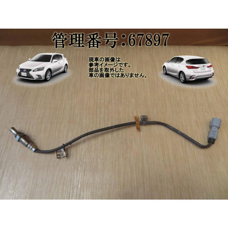 H24 レクサス CT200h ZWA10 オーツ―センサー/02/O2 (触媒分) | 