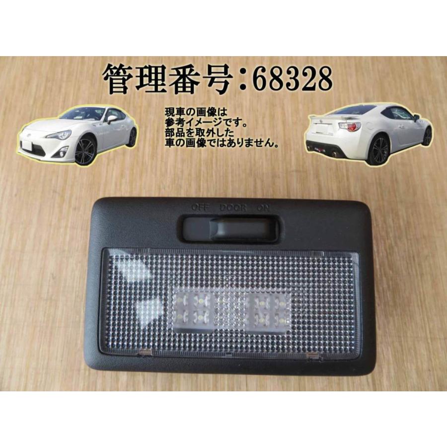 H25 86 ZN6 ルームランプ/室内ライト/室内灯 | 