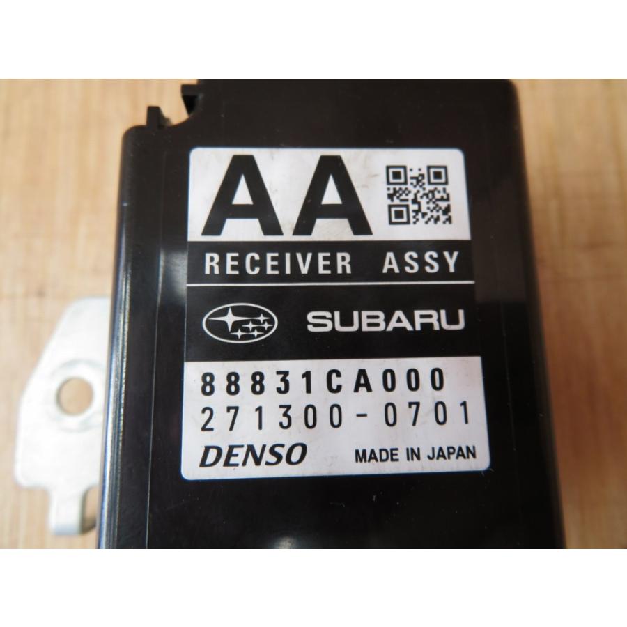 H25 86 ZN6 キーレスレシーバー |  | 01