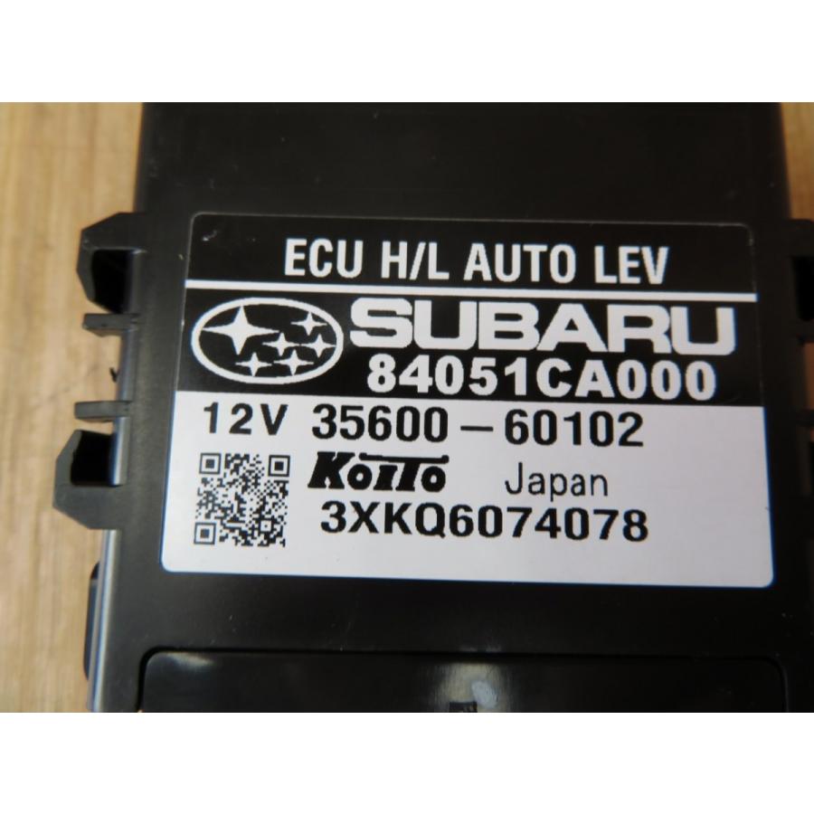 H25 86 ZN6 ヘッドライトレベリングコンピューター |  | 01