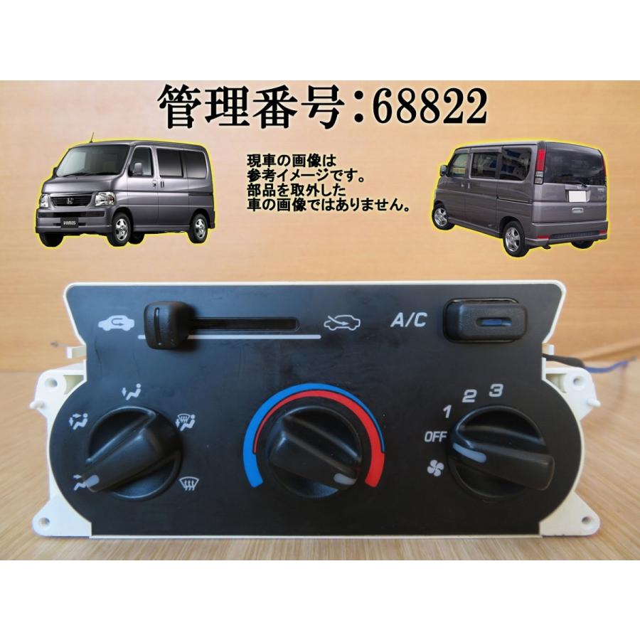 H20 バモス HM1 エアコンパネル/ACパネル/ACスイッチ/エアコン操作