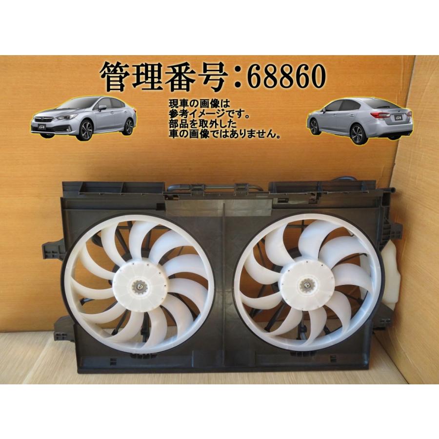 注目の H29 インプレッサg4 Gk3 電動ファン クーリングファン クーラーコン 冷却ファン 送料込 Huongnghiepaau Edu Vn