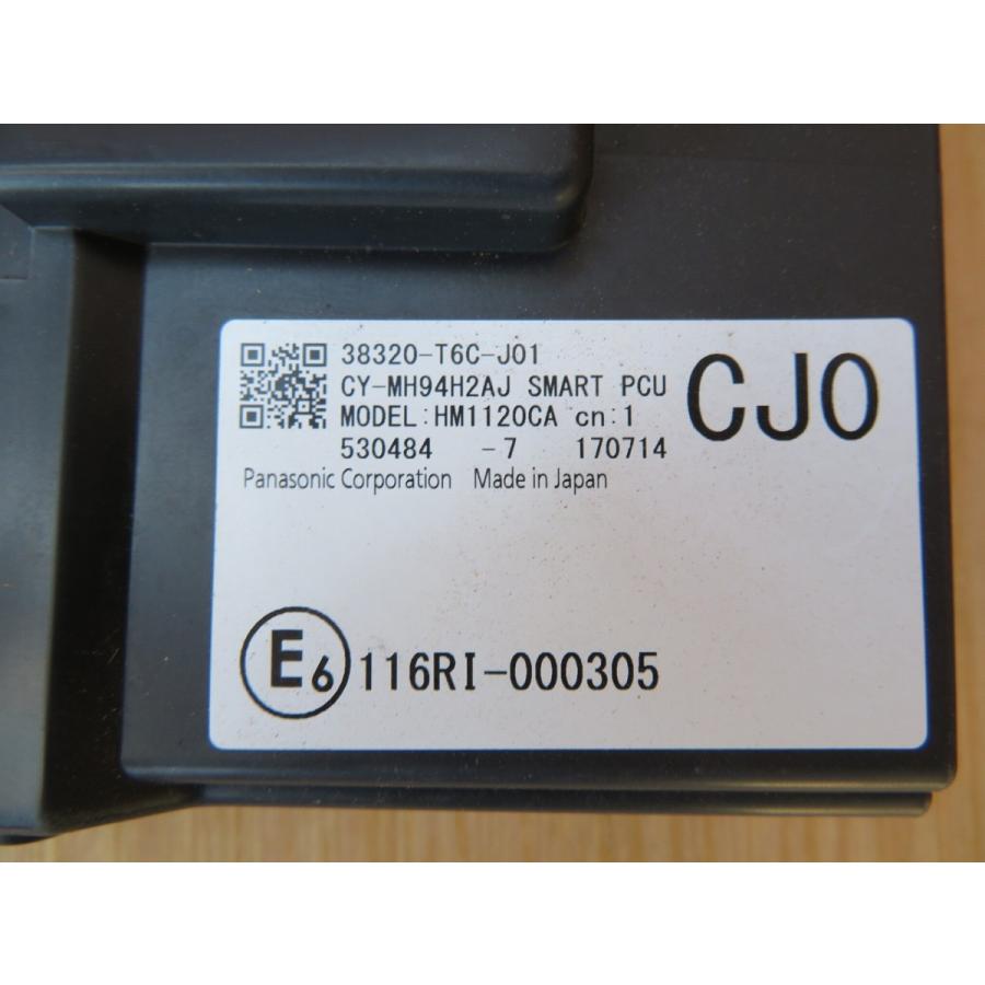 H26 オデッセイ RC2 スマートPCU コンピューター |  | 01