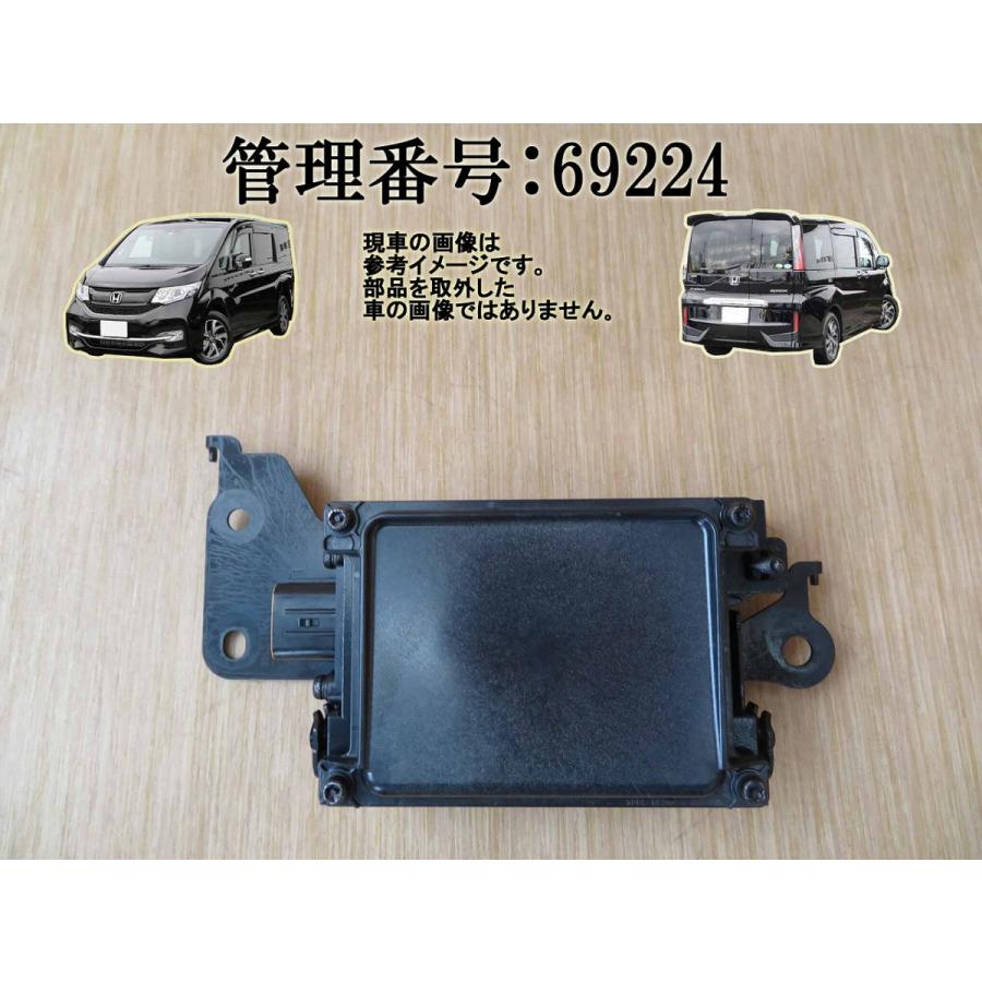H28 ステップワゴン RP2 レーダーセンサー | 