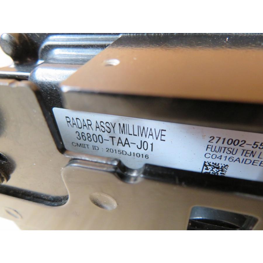 H28 ステップワゴン RP2 レーダーセンサー |  | 03