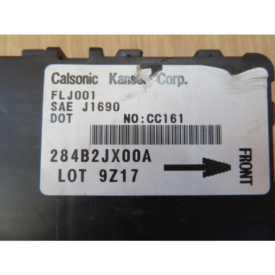 H22 NV200 バネット VM20 BCMコンピューター |  | 03