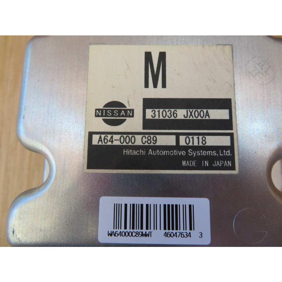 H22 NV200 バネット VM20 2WD ミッションコンピューター/ミッションコントロールユニット/TCU |  | 01