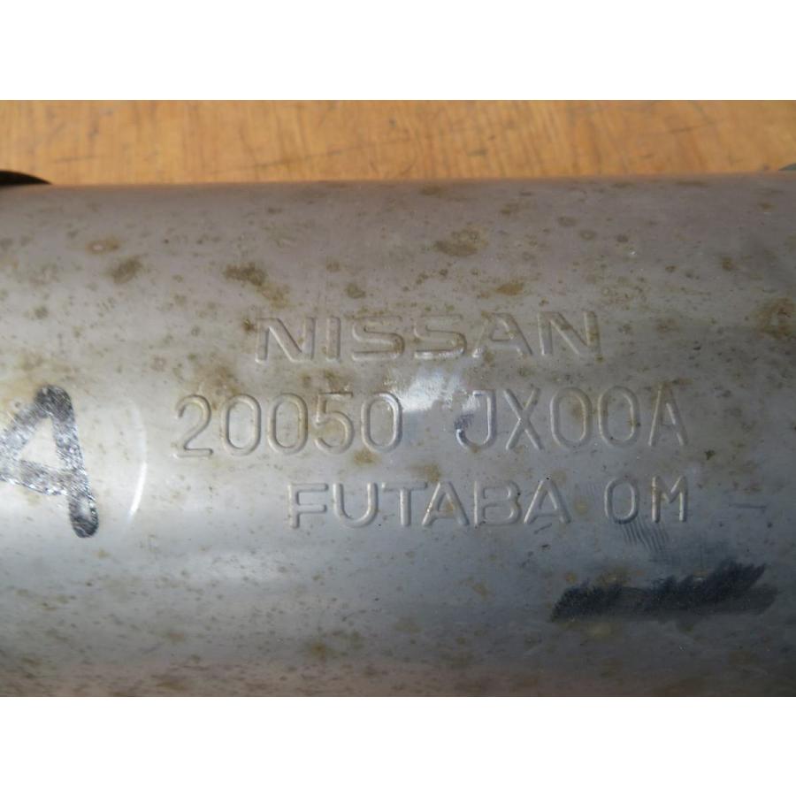 H22 NV200 バネット VM20 2WD リアマフラー/Rマフラー |  | 04