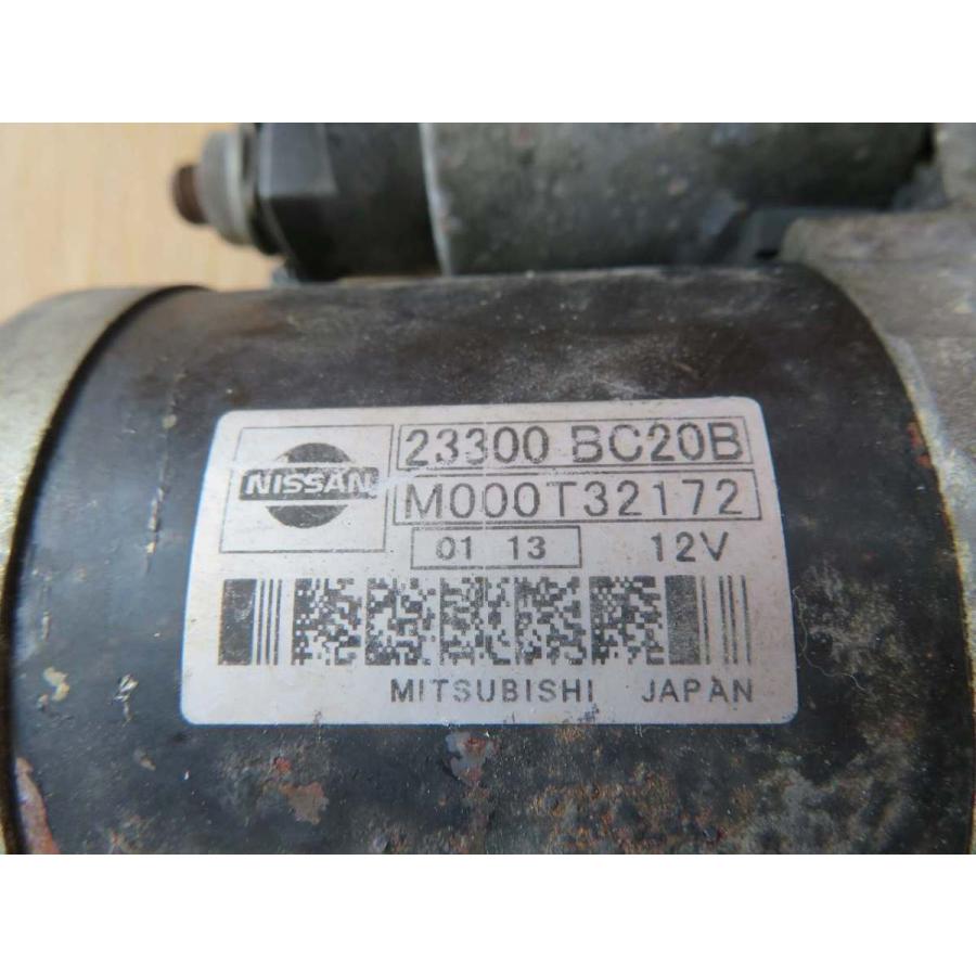 H22 NV200 バネット VM20 セルモーター/スターターモーター |  | 01