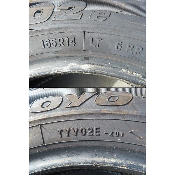 バネット SK82VN タイヤ2本 165/R14LT/6PR 2018年製/溝残7-8mm程 |  | 02