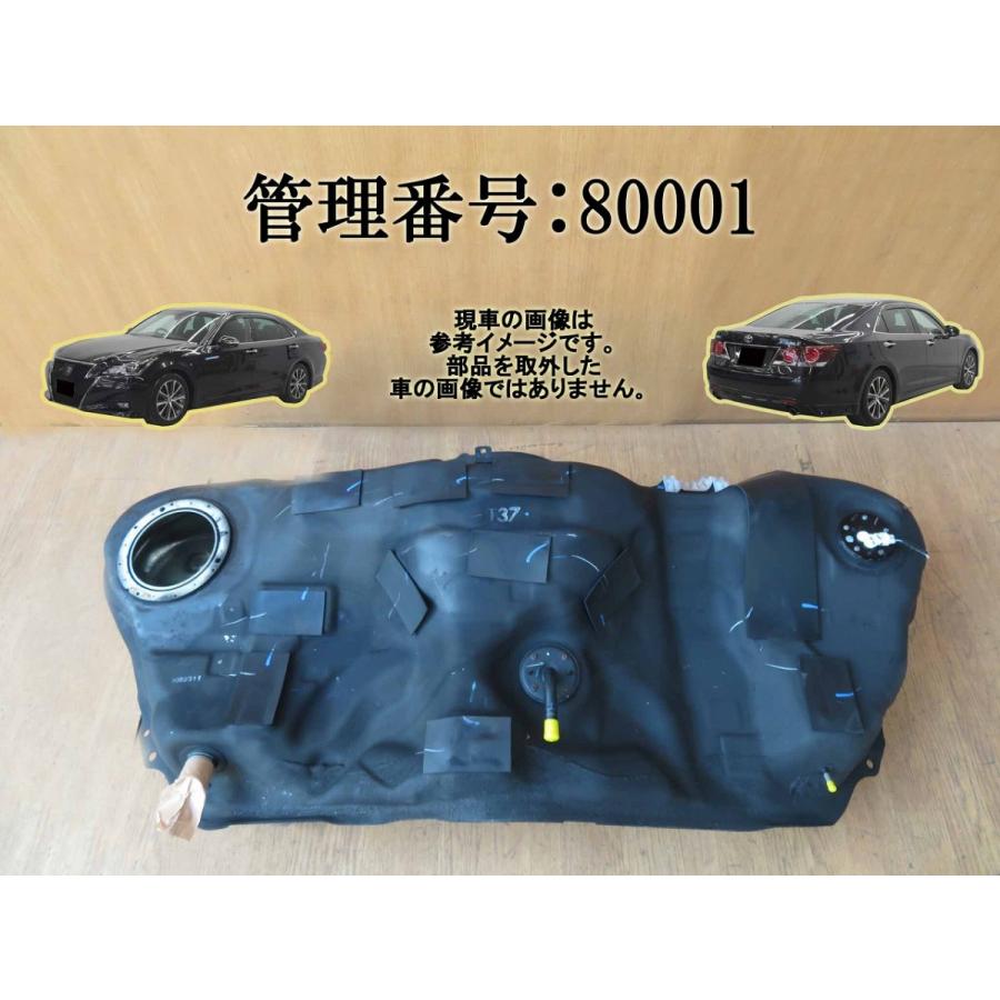 H28 クラウン ARS210 フューエルタンク/ガソリンタンク/燃料 H28 クラウン ARS210 フューエルタンク/ガソリンタンク/燃料