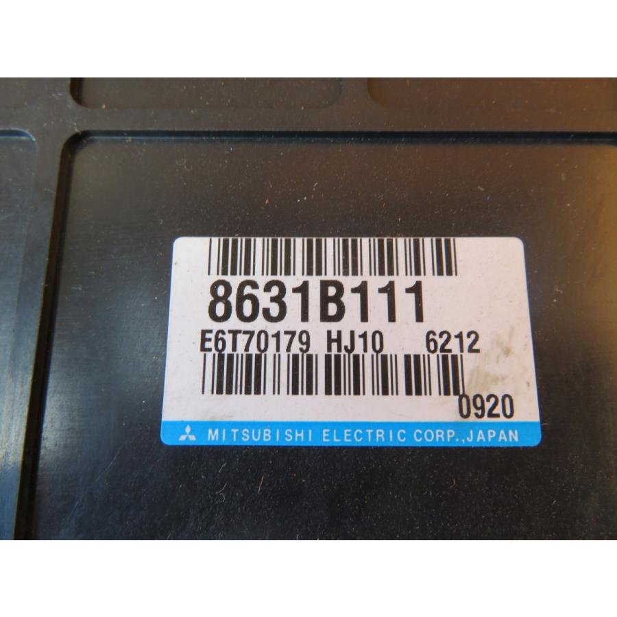 H25 NV100 クリッパーU72V 3G83 エンジンコンピューター/エンジンコントロール/ECU |  | 01
