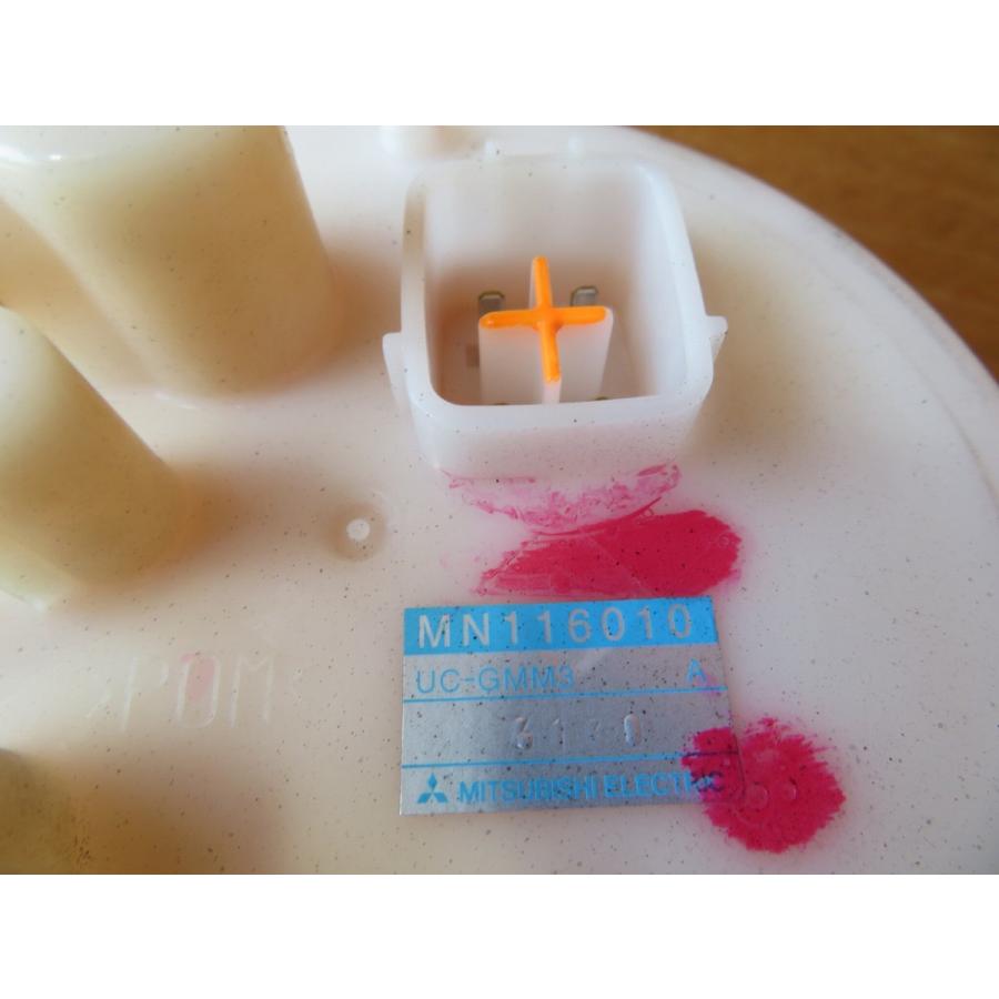 H25 NV100 クリッパーU72V フューエルポンプ/ガソリンポンプ/燃料ポンプ |  | 04