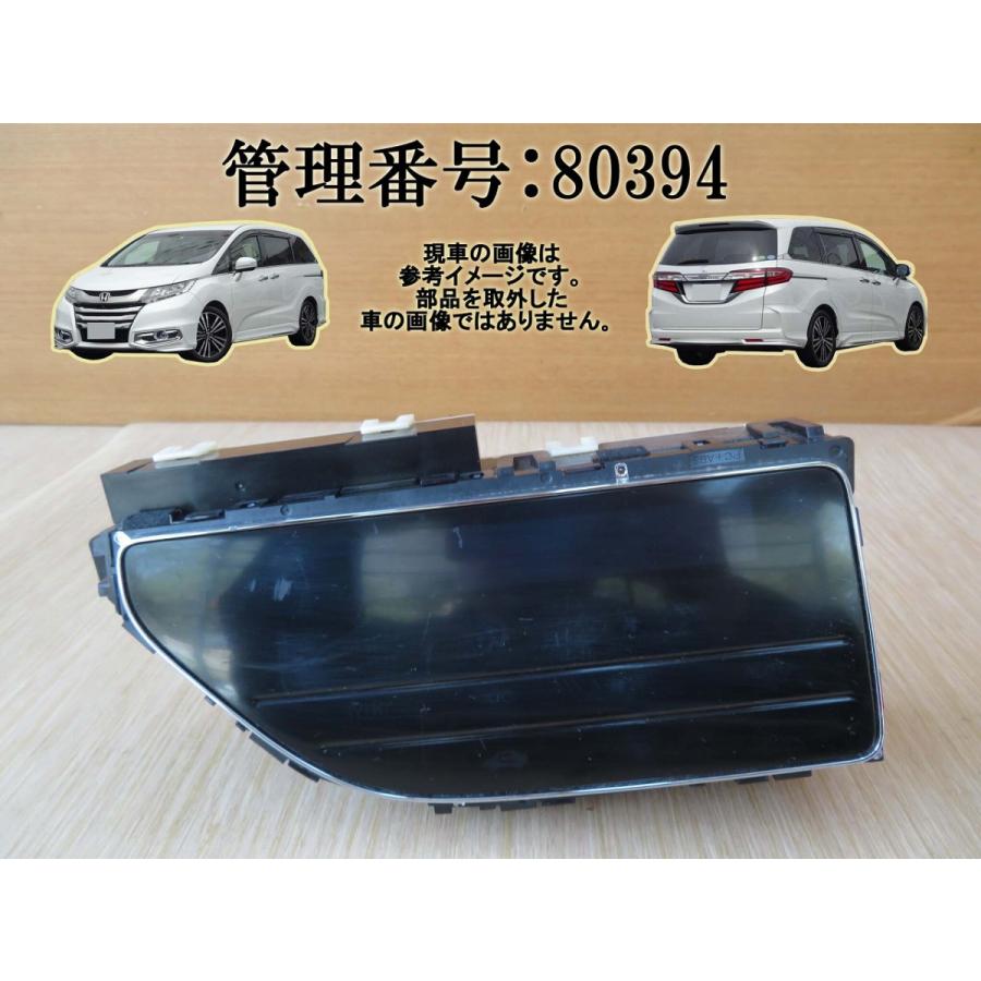 H25 オデッセイ RC1 エアコンパネル/ACパネル/ACスイッチ 