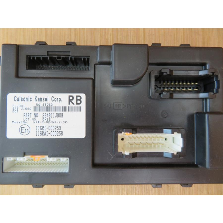 H22 エルグランド TE52 BCMコントロールユニット/コンピューター/ボディコントロールモジュール |  | 01