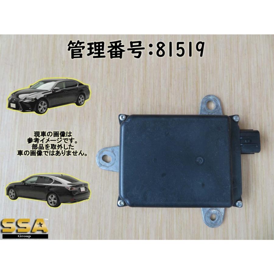 H28 レクサス GS300 AWL10 右ブラインドスポットモニターセンター | 