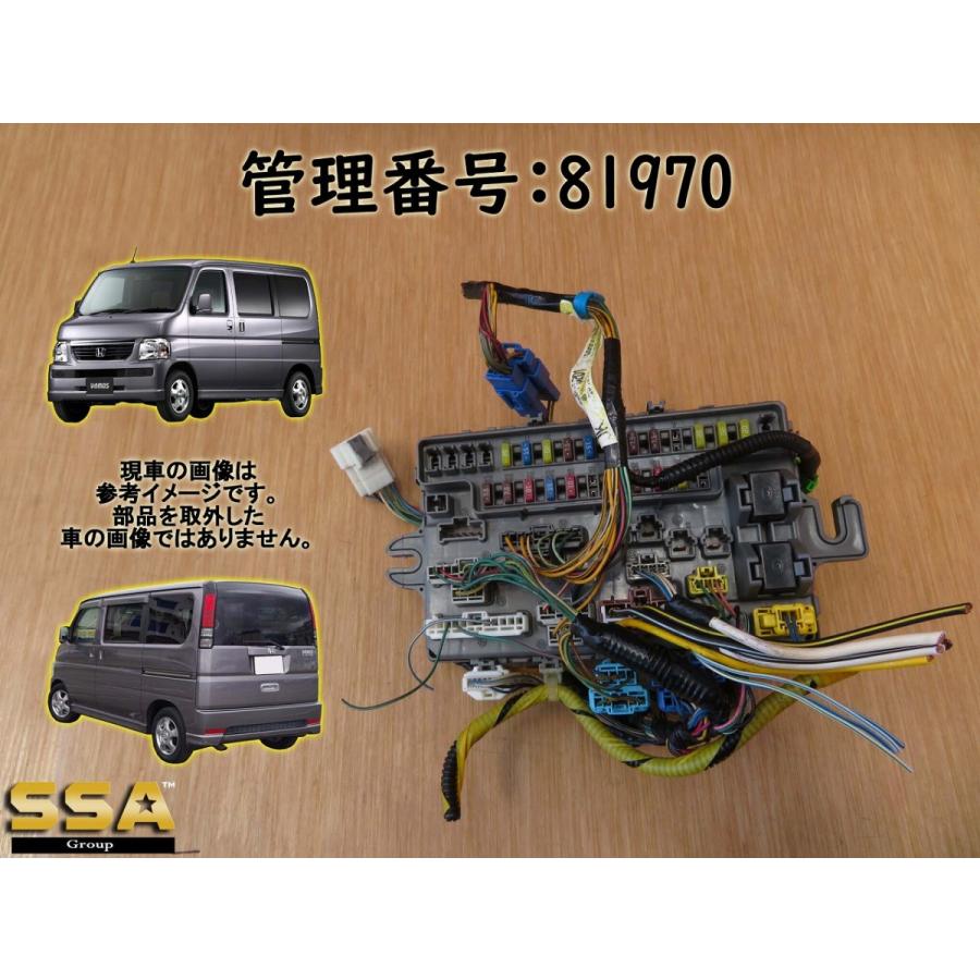 H19 バモス HM2 ヒューズボックス/フューズボックス : エスエスエー