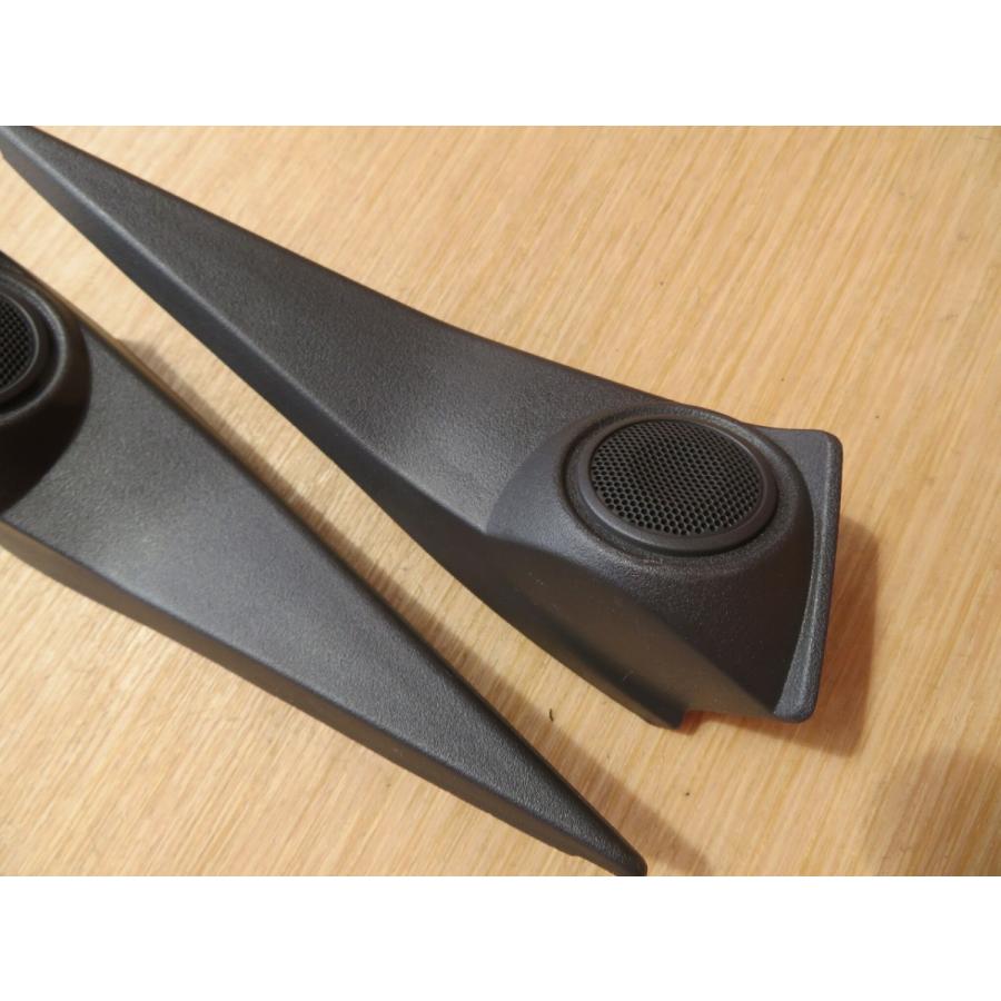 H25 デリカD:5 CV2W ツイーター/スピーカー 左右 |  | 01