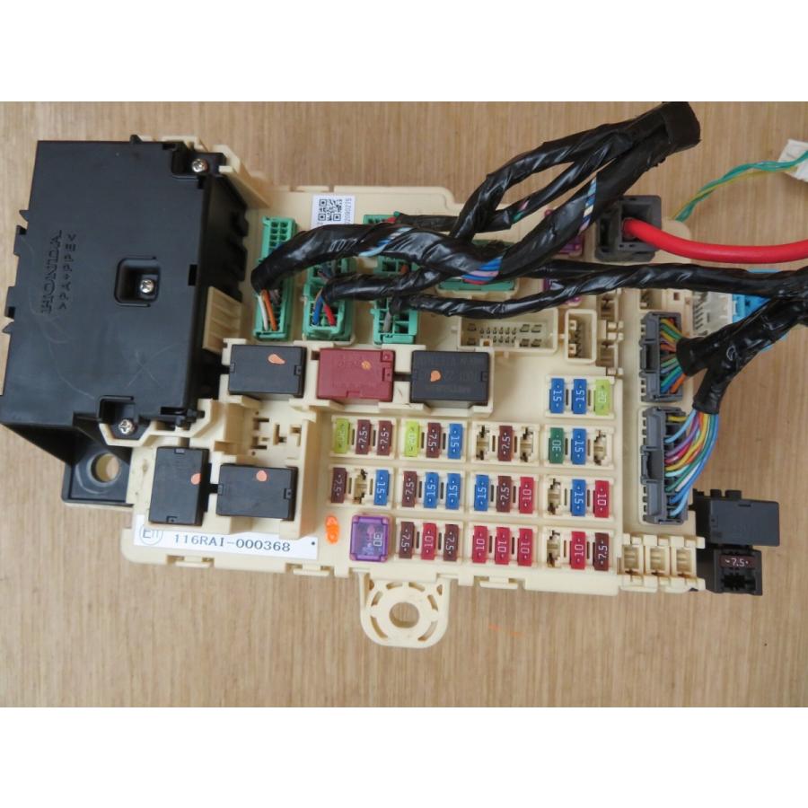 H24 N Box JF1 ヒューズボックス/フューズボックス :82431:エスエス