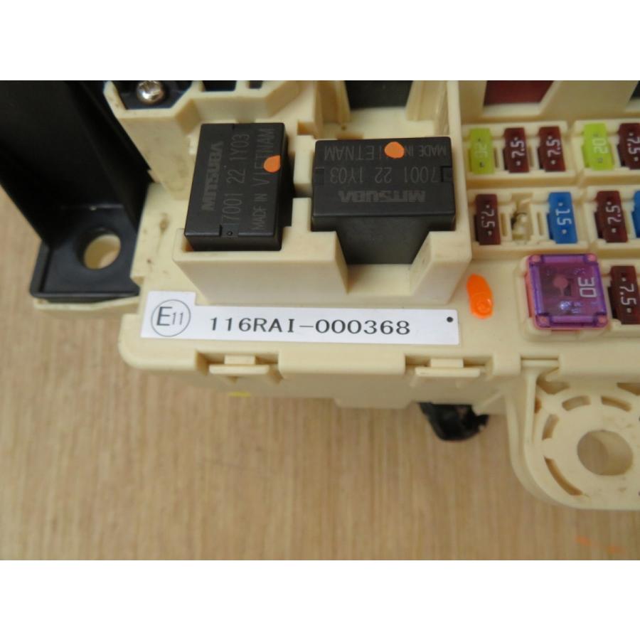 H24 N Box JF1 ヒューズボックス/フューズボックス :82431:エスエス