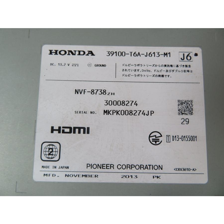 H25 オデッセイ RC2 テレビ/ナビ/モニター/オーディオ |  | 03