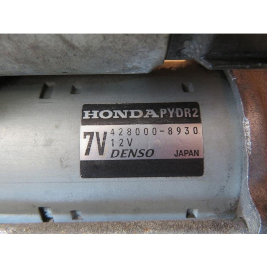 H24 Nbox JF1 セルモーター/スターターモーター : エスエスエーパーツ2