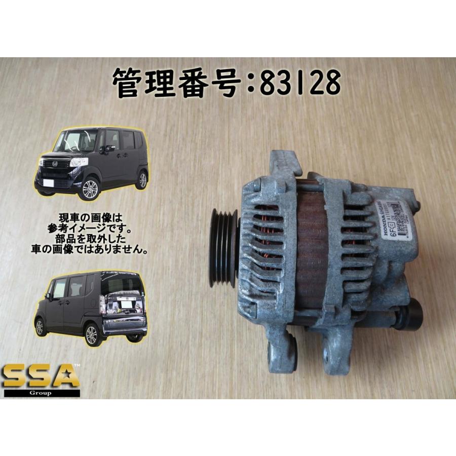 H24 Nbox JF1 ダイナモ/オルタネーター | 