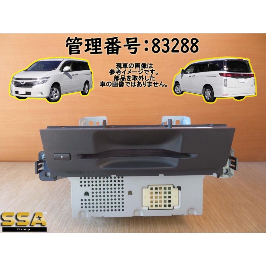 H22 エルグランド PE52 ナビゲーション 本体 | 