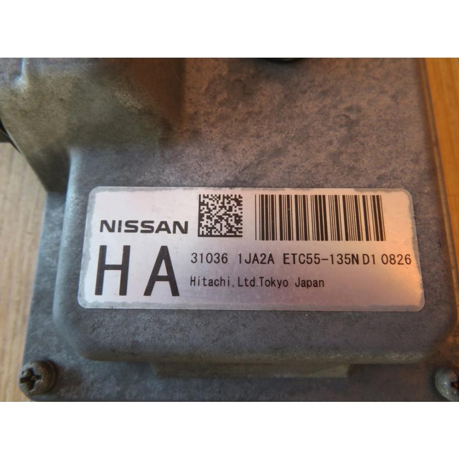 H22 エルグランド PE52 2WD ミッションコンピューター/ミッションコントロールユニット/TCU |  | 01