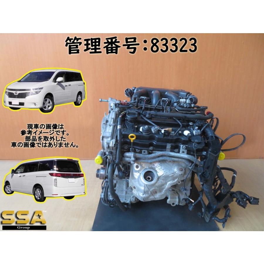 H22 エルグランド PE52 VQ35(DE) エンジン本体 : エスエスエー H22 エルグランド PE52 VQ35(DE) エンジン本体 : エスエスエー